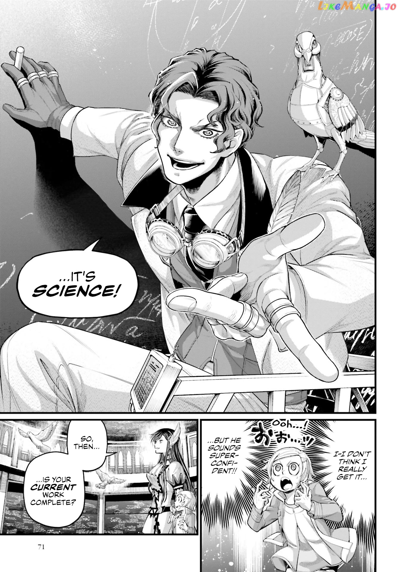 Record Of Ragnarok, Chapter 66 image 13